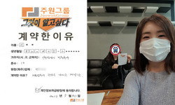 인천시 (미추홀구) / 1톤 / 이**님 / 2023년 5월 30일