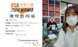서울시 (강북구) / 1톤 / 윤**님 / 2023년 7월 24일