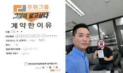 서울시 (동작구) / 1톤 / 김**님 / 2023년 9월 12일