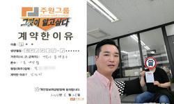 서울시 (동대문구) / 1톤 / 오**님 / 2023년 5월 25일