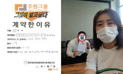 경기도 (안산시) / 1톤 / 이**님 / 2023년 5월 16일