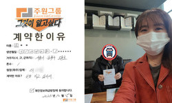 서울시 (강북구) / 1톤 / 김**님 / 2023년 10월 5일