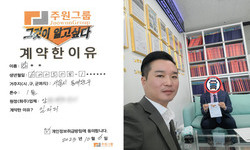 서울시 (동대문구) / 1톤 / 김**님 / 2023년 10월 6일