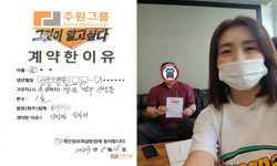 경기도 (광주시) / 1톤 / 윤**님 / 2023년 5월 16일