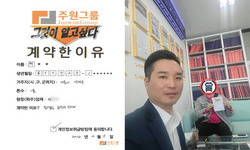 서울시 (강남구) / 1톤 / 최**님 / 2023년 10월 5일