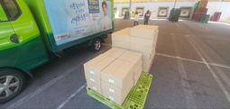 정식 운송 계약 업체