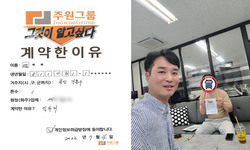 경기도 (용인시) / 1톤 / 엄**님 / 2023년 7월 4일