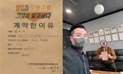 서울시 (강서구) / 1톤 / 김**님 / 2023년 2월 28일