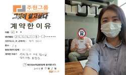 경기도 (구리시) / 1톤 / 이**님 / 2023년 7월 3일