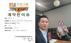 경기도 (용인시) / 1톤 / 성**님 / 2023년 5월 15일