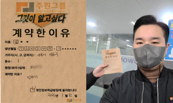 서울시 (성동구) / 1톤 / 임**님 / 2023년 1월 12일