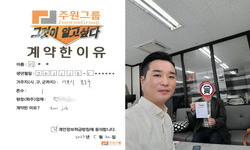 서울시 (종로구) / 1톤 / 이**님 / 2023년 5월 22일