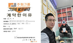 서울시 (성북구) / 1톤 / 신**님 / 2023년 11월 17일