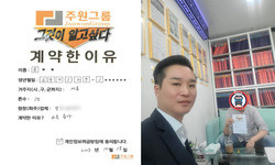 서울시 / 1톤 / 윤**님 / 2023년 10월 18일