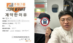 서울시 (강서구) / 1톤 / 김**님 / 2023년 6월 9일