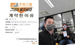 부산시 (해운대구) / 1톤 / 공**님 / 2023년 03월 07일