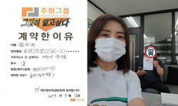경기도 (이천시) / 1톤 / 임**님 / 2023년 5월 16일