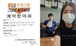 경기도 (안산시) / 1톤 / 신**님 / 2023년 7월 5일