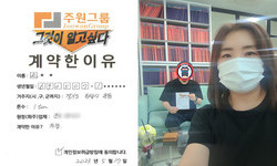 경기도 (화성시) / 1톤 / 손**님 / 2023년 5월 17일