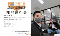 서울시 (구로구) / 1톤 / 김**님 / 2023년 03월 08일