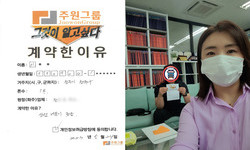 충청북도 (청주시) / 1톤 / 이**님 / 2023년 5월 24일
