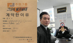 서울시 (은평구) / 1톤 / 최**님 / 2023년 2월 17일