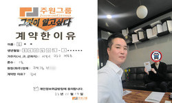 서울시 (구로구) / 1톤 / 김**님 / 2023년 11월 13일