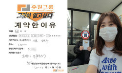 서울시 (성북구) / 1톤 / 김**님 / 2023년 10월 24일