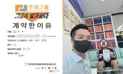 서울시 (송파구) / 1톤 / 김**님 / 2023년 5월 10일
