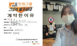 인천시 (서구) / 1톤 / 백**님 / 2023년 11월 9일