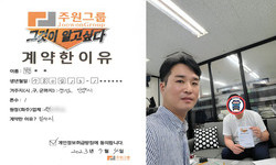 경기도 (안양시) / 1톤 / 박**님 / 2023년 7월 4일