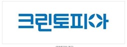 크린토피아, 창립 31주년 맞이 브랜드 로고 및 캐릭터