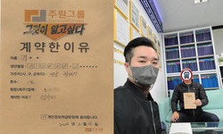 경상남도 (창원시) / 1톤 / 이**님 / 2023년 2월 16일
