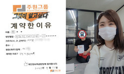 경기도 (수원시) / 1톤 / 신**님 / 2023년 9월 11일