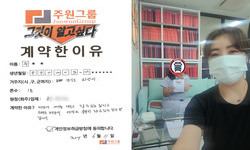 경기도 (화성시) / 1톤 / 우**님 / 2024년 6월 11일