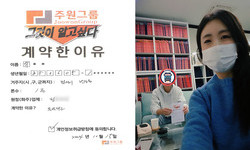 경기도 (화성시) / 1톤 / 박**님 / 2024년 10월 15일