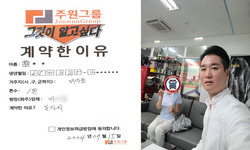 서울시 (강북구) / 1톤 / 황**님 / 2024년 7월 15일