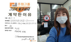 서울시 (서초구) / 1톤 / 조**님 / 2024년 2월 26일