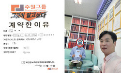 인천시 (서구) / 1톤 / 노**님 / 2024년 5월 28일