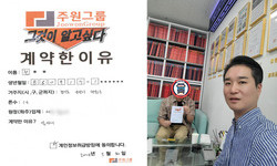 경기도 (안산시) / 1톤 / 전**님 / 2024년 5월 30일