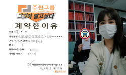 서울시 (송파구) / 1톤 / 김**님 / 2024년 3월 11일