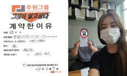 서울시 (금천구) / 1톤 / 김**님 / 2024년 6월 7일