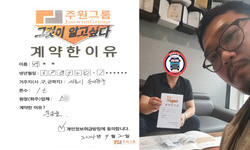 서울시 (동대문구) / 1톤 / 배**님 / 2024년 9월 2일