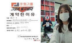 경기도 (안산시) / 1톤 / 김**님 / 2024년 4월 23일