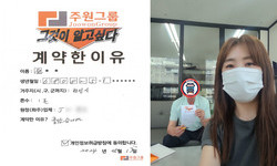 경기도 (화성시) / 1톤 / 원**님 / 2024년 5월 13일