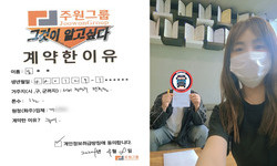 서울시 (중랑구) / 1톤 / 김**님 / 2024년 4월 8일