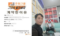 서울시 (동대문구) / 1톤 / 김**님 / 2024년 3월 4일
