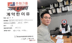 경기도 (안양시) / 1톤 / 송**님 / 2024년 3월 25일
