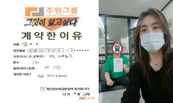 서울시 (서대문구) / 1톤 / 김**님 / 2024년 9월 24일