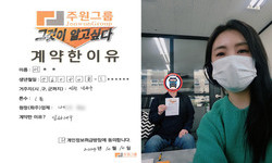 인천시 (남동구) / 1톤 / 이**님 / 2024년 10월 10일